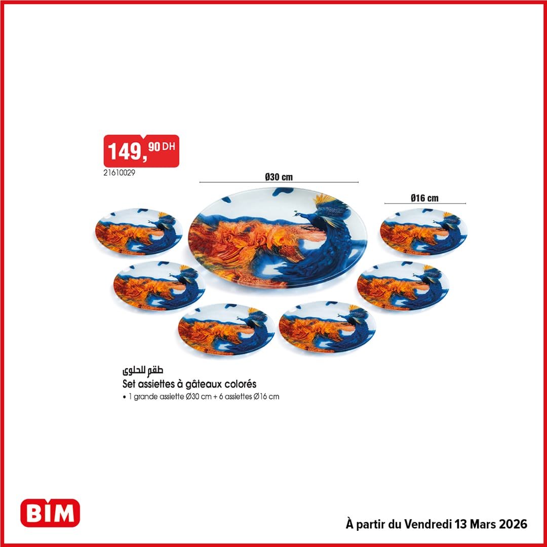Catalogue BIM 13 Mars 2026